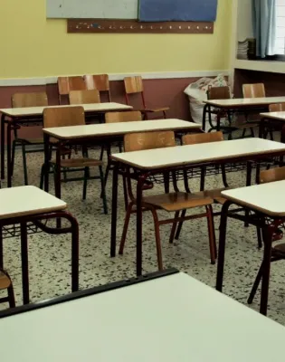 θρανια