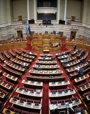 Βουλή