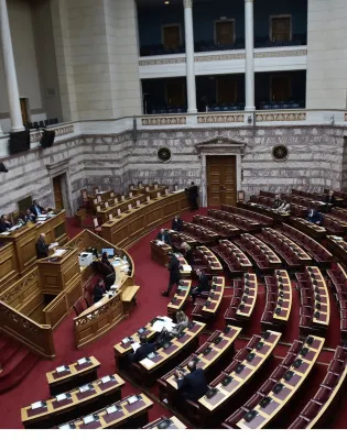 Βουλή