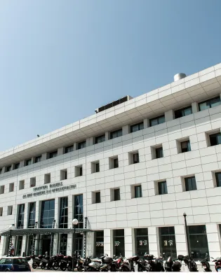 Υπουργείο Παιδείας