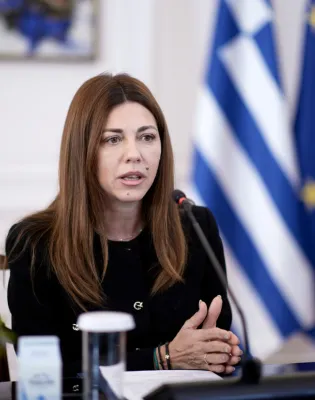 ΖΑΧΑΡΑΚΗ
