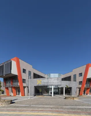ditikismakedonias