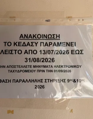 kedasy