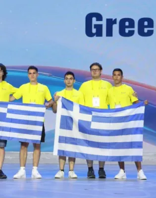 mathimatiko olimpiada