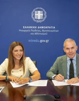 ypografi