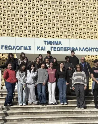 ΕΚΠΑ