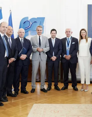 ΕΚΠΑ