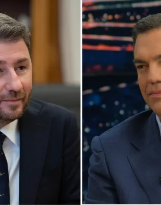 τσιπρας