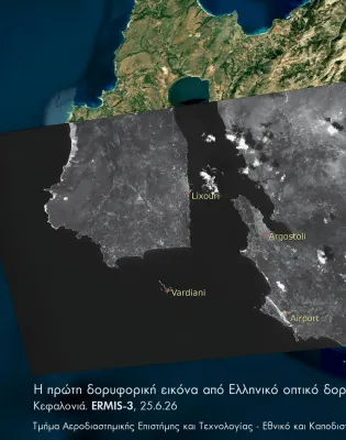 ekpa