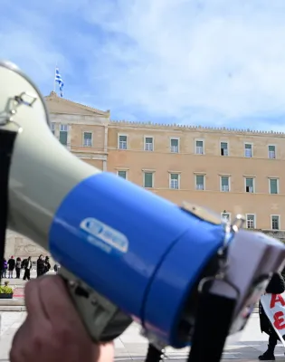 Στάση εργασίας και κινητοποίηση