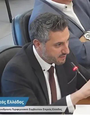 γιαννης Αλεξίου