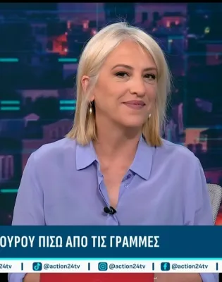 Δούρου