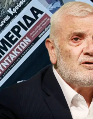 Απολύσεις στην Εφημερίδα των Συντακτών