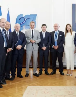 εμπ