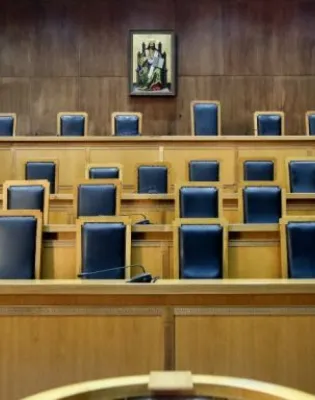 Αίθουσα μέσα σε Δικαστήριο