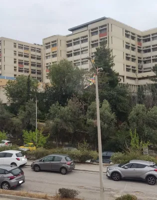 φιλοσοφική ΕΚΠΑ