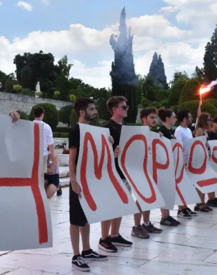 φοιτη