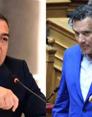 τσιπ