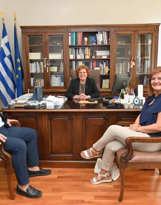 Πανεπιστημιο Ιωαννινων