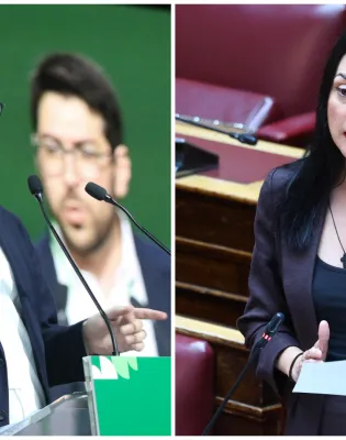 Νάντια Γιαννακοπούλου και Καρχιμάκης