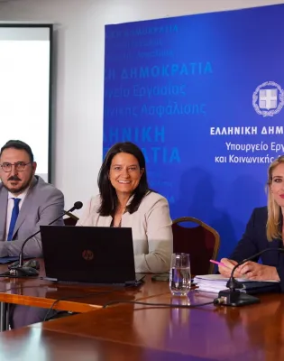 Η Υπουργός Εργασίας και Κοινωνικής Ασφάλισης Νίκη Κεραμέως σε συνέντευξη Τύπου