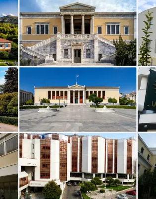πανεπιστήμια πληροφορικής