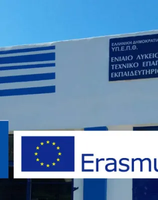 Γενικό Λύκειο Μαντουδίου