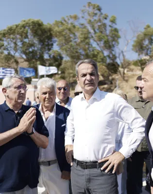 μητσ