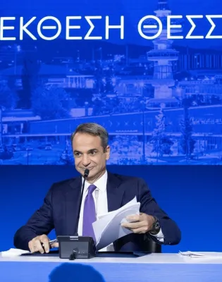 Ο Πρωθυπουργός Κυριάκος Μητσοτάκης στη Διεθνή Έκθεση Θεσσαλονίκης