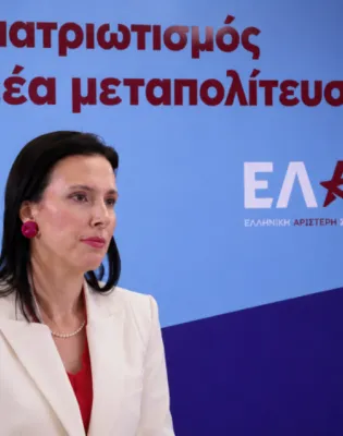 νεκτα