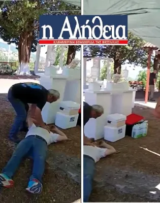 νεοχωρι