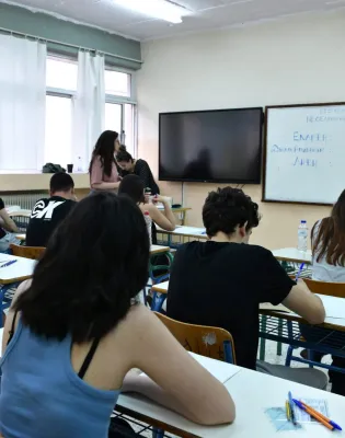 Επιτηρητές εκπαιδευτικοί στις Πανελλαδικές Εξετάσεις
