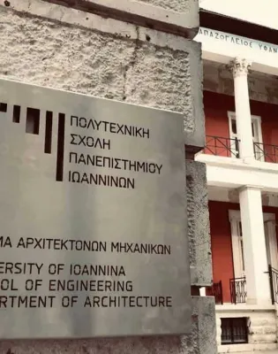 Πανεπιστήμιο Ιωαννίνων