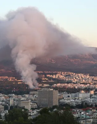 παρκο γουδι