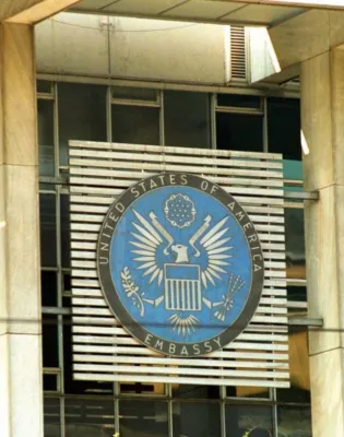 Η Πρεσβεία των ΗΠΑ στην Ελλάδα