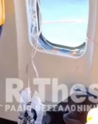 aeroplano