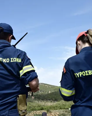 Πυροσβεστική: Άνοιξαν 600 νέες προσλήψεις με απολυτήριο Λυκείου