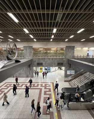 metro