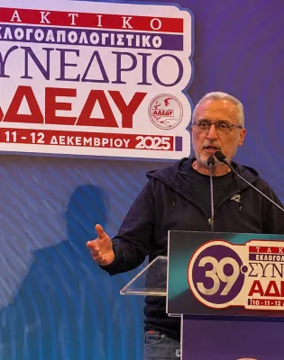 Τάκης Ρουμπής