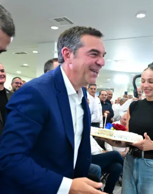 αλέξης Τσίπρας
