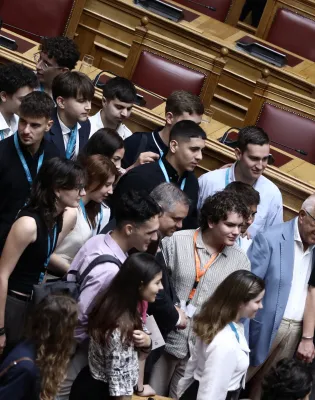 Βουλή των Εφήβων