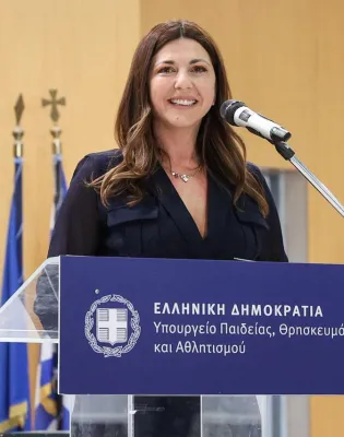 Η Υπουργός Παιδείας Σοφία Ζαχαράκη
