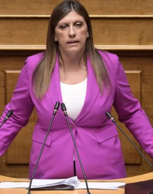 ζωη