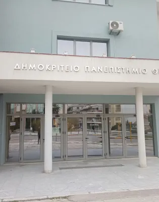 dimokritio