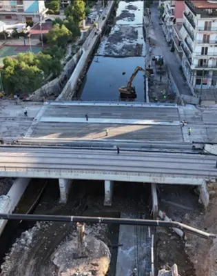 δρομ