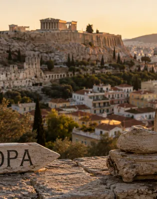 αστυ αστειοσ ο κατοικοσ της πολης, και κατάληξε με άλλη έννοια