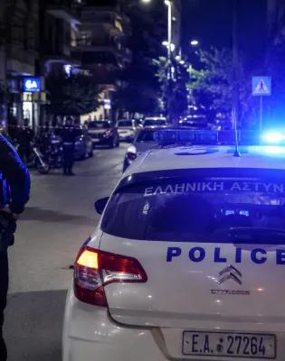 αστυνομία