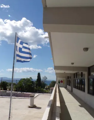 βολο