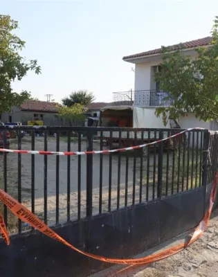 rodopi