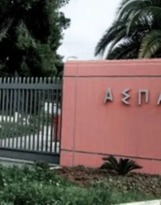 aspaite